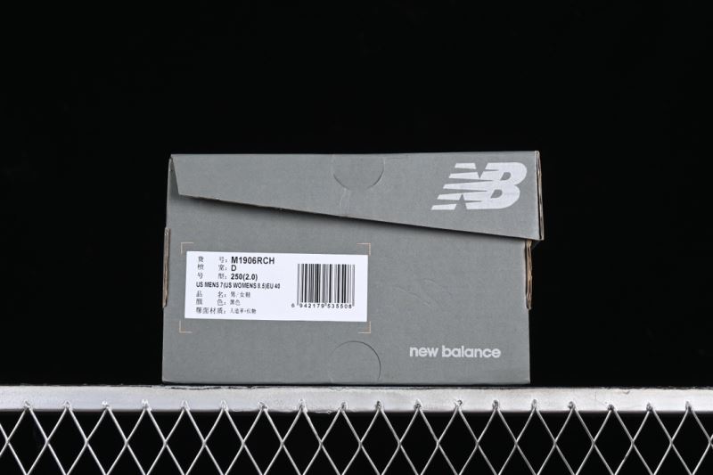 New Balance Shoes